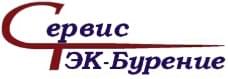 ГЭК-Бурение