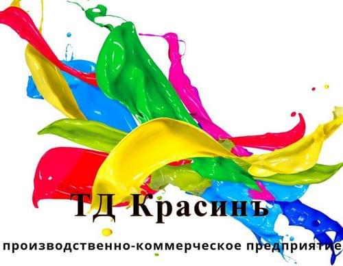 ТД Красинъ